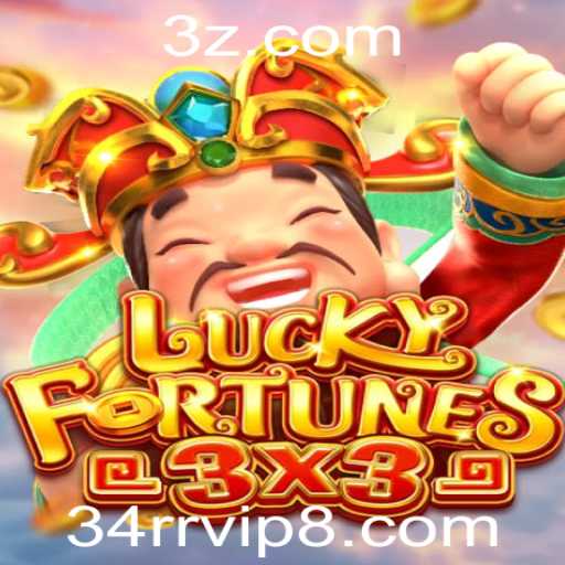 LUCKYFORTUNES3x3: Descubra o Mundo Fascinante do Novo Jogo de Azar