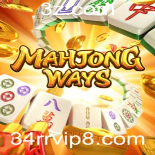 Desvendando o Universo de MahjongWays: Regras e Estratégias